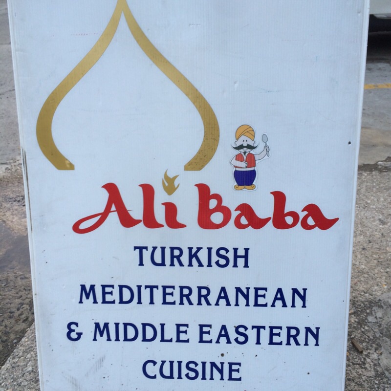 Ali Baba Restaurant