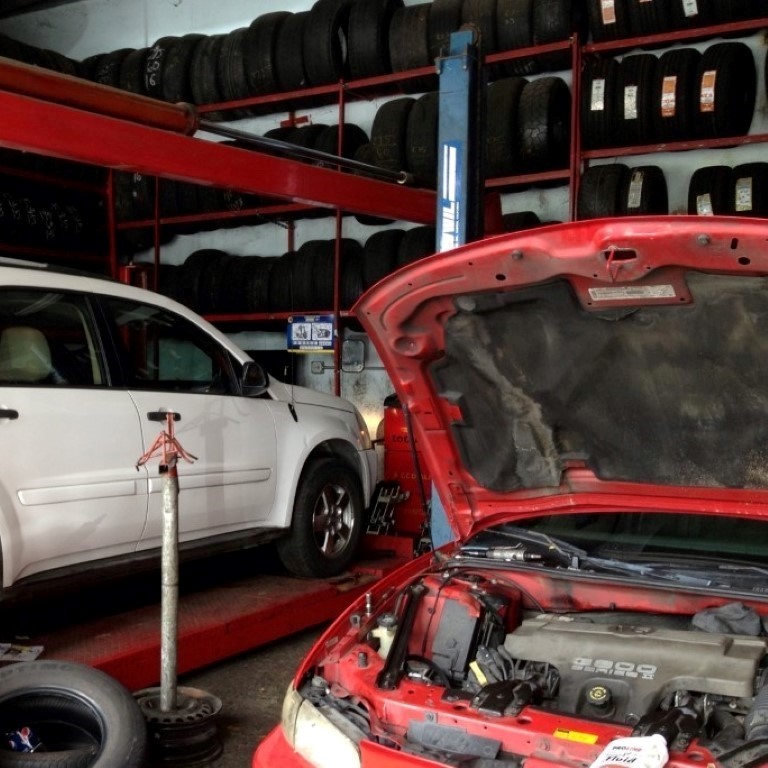 Santurce Tire Service And Auto Repair