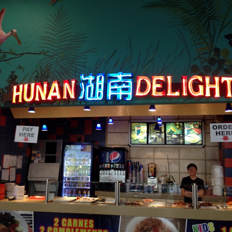 Hunan Delights