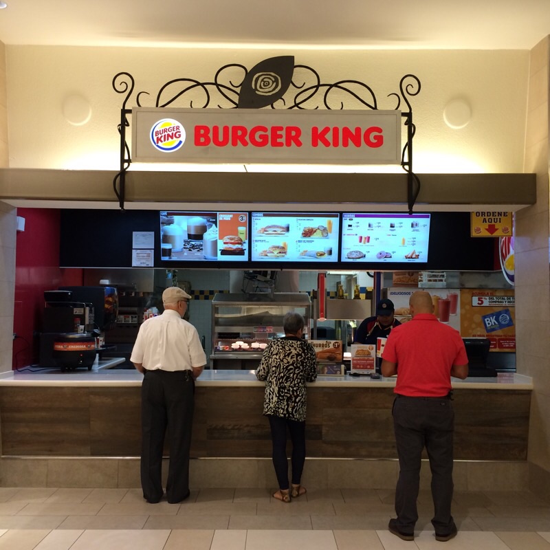 Burger King 2856 - La Terraza