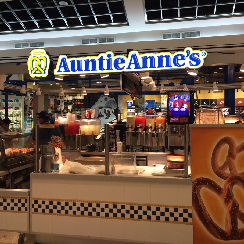 Auntie Annes Pretzel